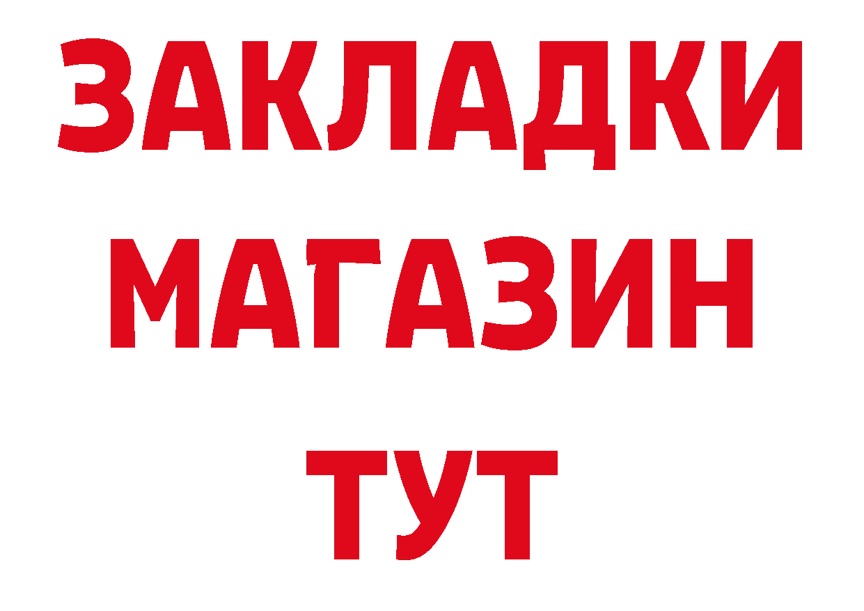 ЭКСТАЗИ TESLA зеркало площадка гидра Мурино